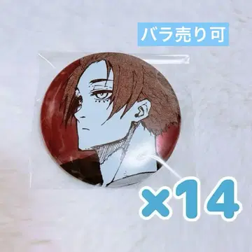 블루 록 최애 캐릭터 배지 이토시 사에 14개 블루 록 전 캔뱃지