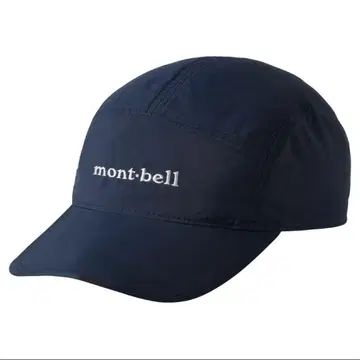 mont-bell 몽벨 O.D. 크래셔블 캡