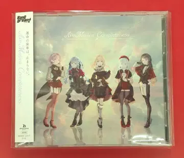 게임 CD Ave Mujica 보통) Completeness 일반ver