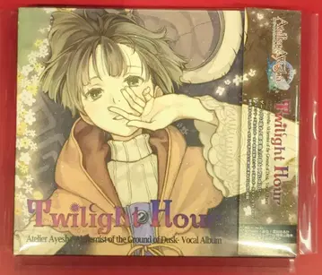 게임 CD 보컬 앨범 Twilight Hour