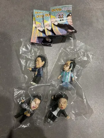 다이앤 가챠 키링 컴프 세트