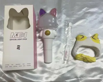 ME:I 공식 응원봉 및 응원봉 커버