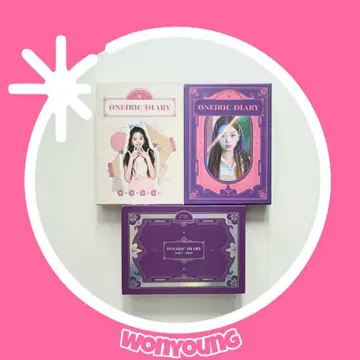IZ*ONE ONEIRIC DIARY(환상 일기) 앨범 3권 원영판