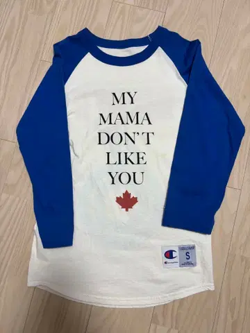 justin bieber 챔피온 7부 소매 티셔츠