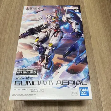 1/100 GUNDAM AERIAL 건담 에어리얼