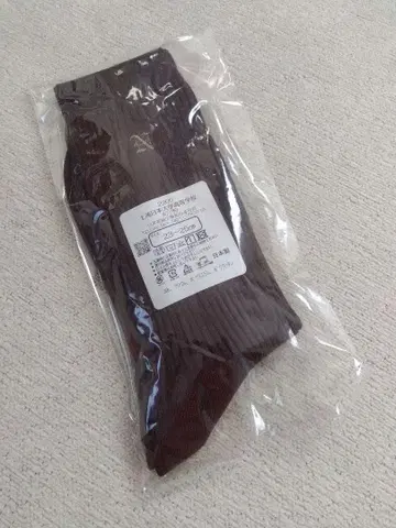 쓰쿠바 니치다이 고등학교 지정 스쿨 삭스 양말 여자 23~25cm