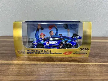 RAYBRIG NSX-GT No.100 미니카 1/43