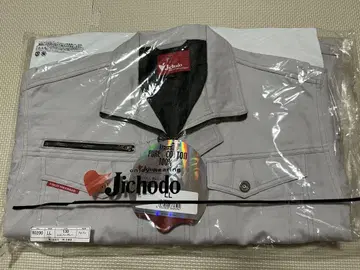 Jichodo 그레이 작업복 상하의 세트 미사용 새상품