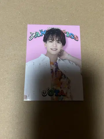 나카지마 소우타 포토 카드 시쿠레