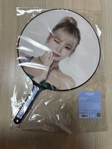체원 부채 KiMCHAEWON 르세라핌 LE SSERAFIM