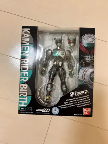 SHFiguarts 가면라이더 바스