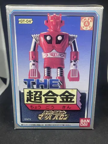 반다이 GT-04 슈퍼로봇 마하 바론