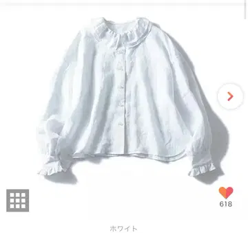 12closet [이시카미 미츠에 씨 콜라보] 프릴 블라우스