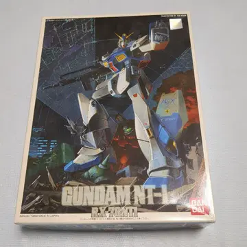 [조립되지 않음] 구 키트 1/144 건담 NT-1 알렉스