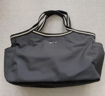 agnis b. 블랙 나일론 토트백