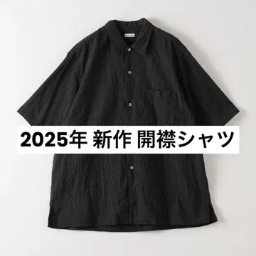 Steven Alan 오픈 카라 셔츠