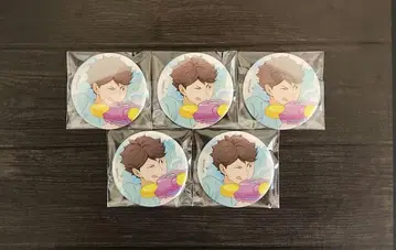 하이큐!! 오이카와 토오루