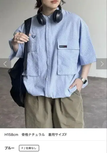 CPCM 반팔 체크 낚시 셔츠 블루
