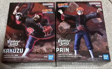 NARUTO 나루토 질풍전 가쿠토 페인 피규어