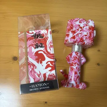 키타야마 히로미츠 파문 오리지널 응원봉