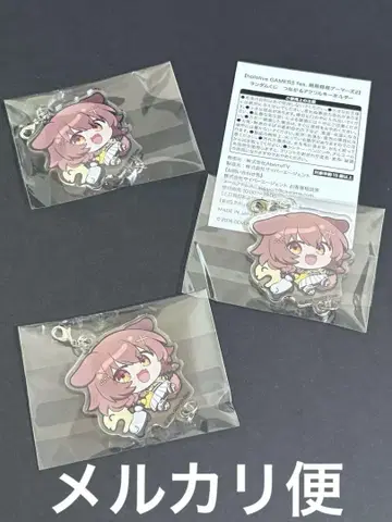 이누가미 코로네 연결되는 아크릴 키링 초초초초 게이머즈 랜덤 복권