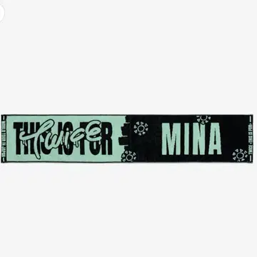 twice 미나 머플러 타월