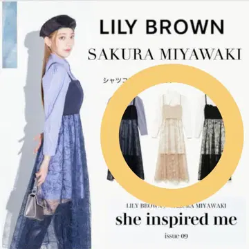 LILY BROWN 레이스 셔츠 코쿤 원피스