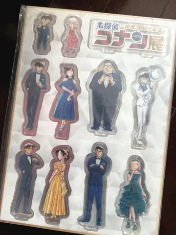 명탐정 코난 30주년 기념전 아크릴 디오라마 세트 아크릴 스탠드
