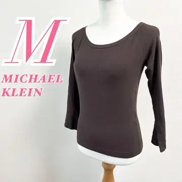 MICHAEL KLEIN 다크 브라운 U넥 긴팔 티셔츠 캐주얼