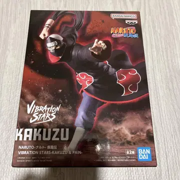 나루토 돌풍전 VIBRATION STARS-KAKUZU