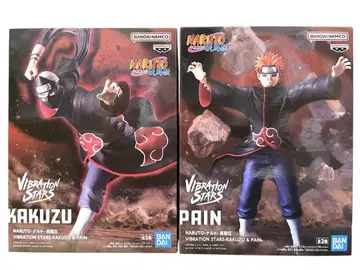 나루토 돌풍전 VIBRATION STARS KAKUZU&PAIN