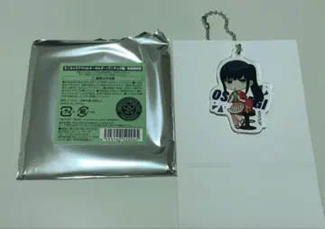 사카모토 데이즈 카페 미니 캐릭터 아크릴 키링 대불 캔뱃지