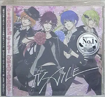 Rejet MARGINAL#4 IV AILE 아톰 루이 엘르 Ver.