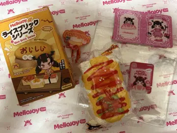 Mellojoy 라이스 브릭 시리즈 스퀴즈 새우 카레