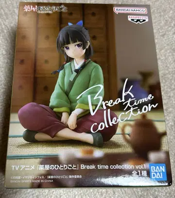 약사의 혼잣말 Break time collection 고양이 피규어