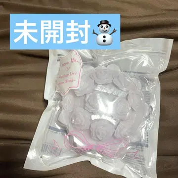 SnowMan 응원봉 5th