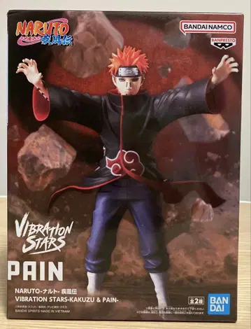 NARUTO VIBRATION STARS 페인 피규어