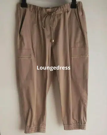 Loungedress 베이지 카고 팬츠