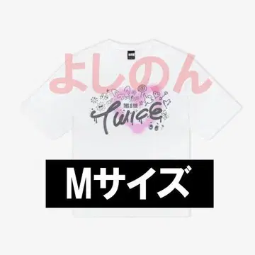 TWICE 티셔츠 M 사이즈 THIS IS FOR 화이트 화이트