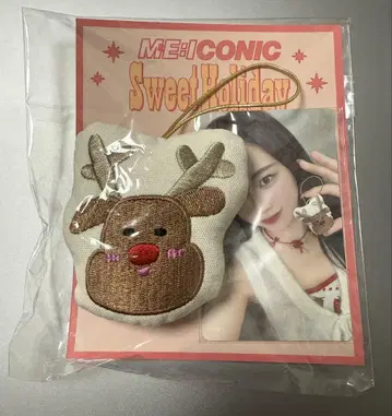ME:I Sweet Holiday 오너먼트 KOKONA 사사키 코코나
