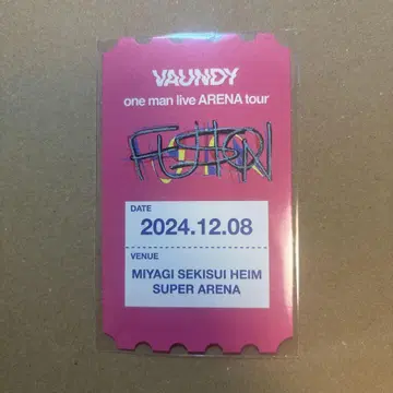 Vaundy 오리지널 티켓 카드 미개봉 새상품
