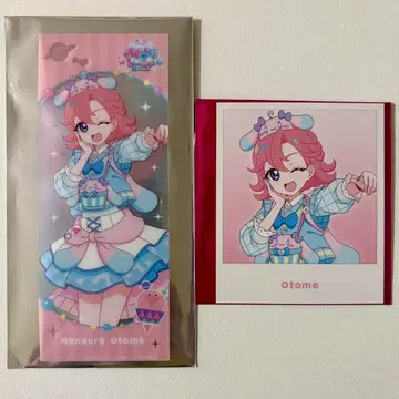 비밀의 아이프리 아이프리 월드 2025 처녀 세트 판매