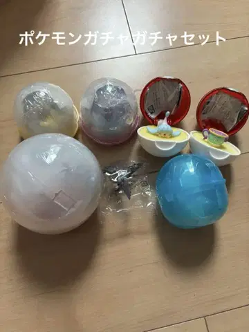 포켓몬 가챠가챠 캡슐 토이 세트