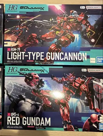 HG 경 캐논 & 빨간색 건담