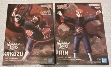 나루토 NARUTO 돌풍전 피규어 가쿠토 페인 미개봉