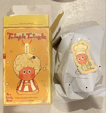 POP MART Twinkle Twinkle 봉제 인형 펜던트