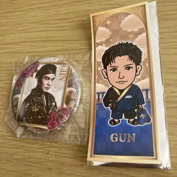 KINGDOM 가챠 이와타 타카노리