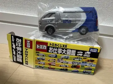토미카 토미카 복권 12 업무 대도감 하이 에이스 사가와 익스프레스