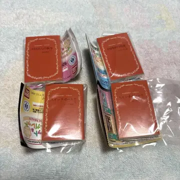 마가렛 가챠가챠 콩 가샤 도서