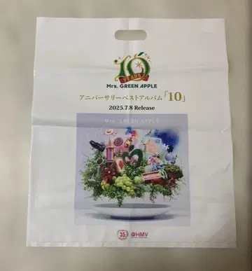 Mrs. GREEN APPLE 10 HMV 구매 혜택 쇼핑백